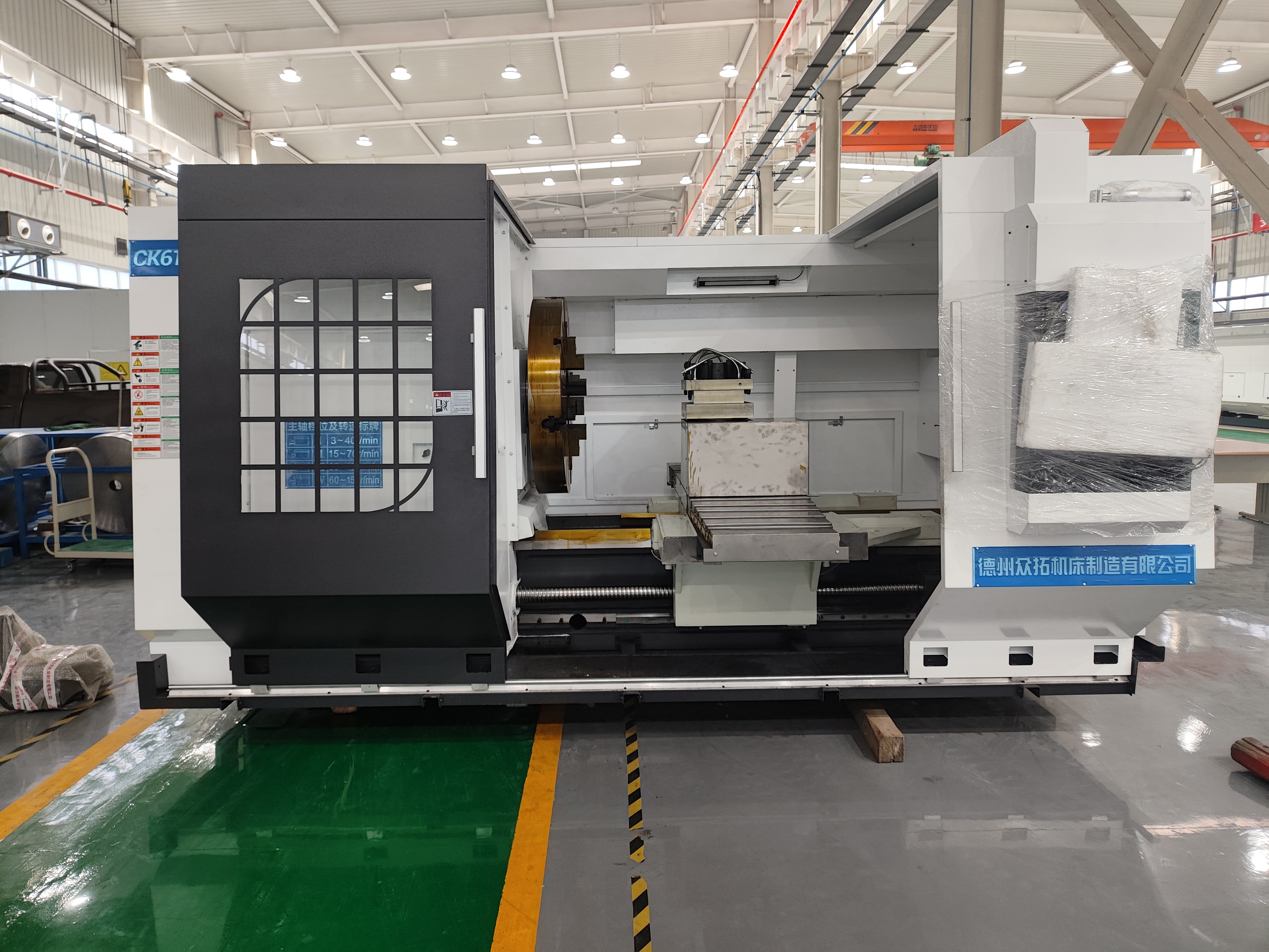 CK61125重型數控車床圖片.jpg